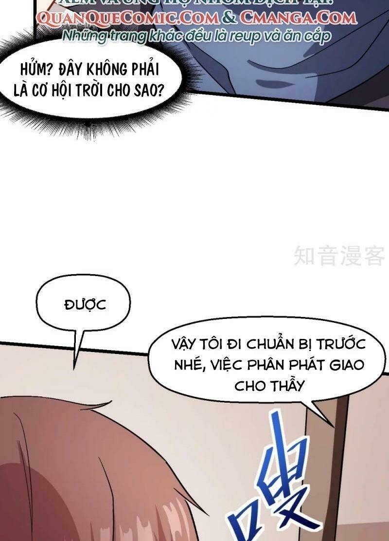 vườn trường cuồng sư hệ thống chapter 124 11