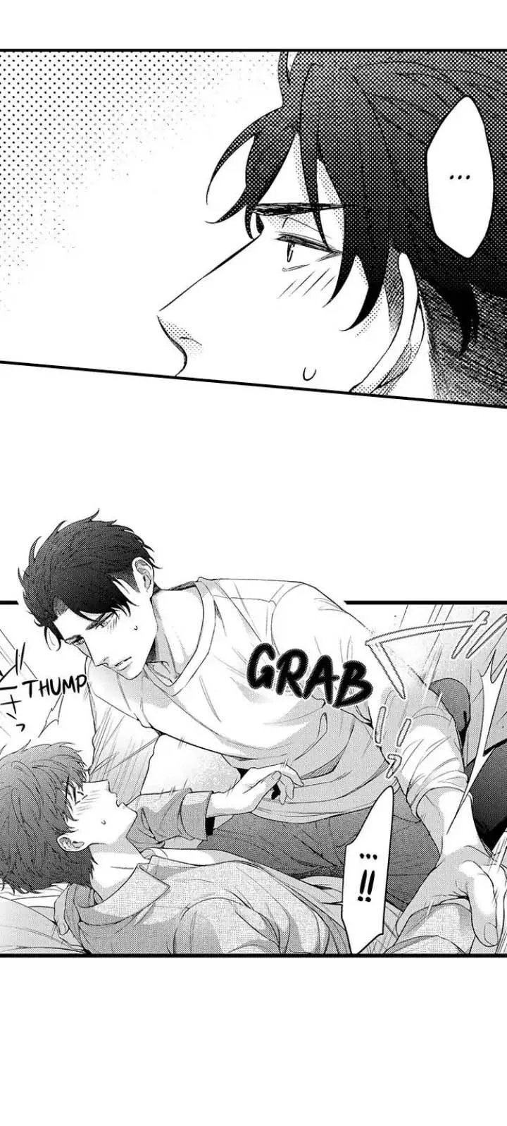 kết hôn cùng bạn thân chapter 6 2