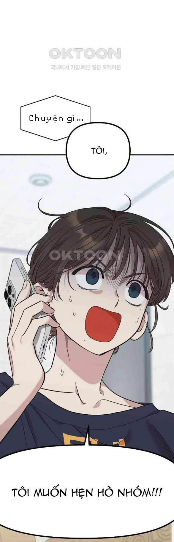 Phức Hợp Bạn Thời Thơ Ấu chapter 4.2 - Trang 23