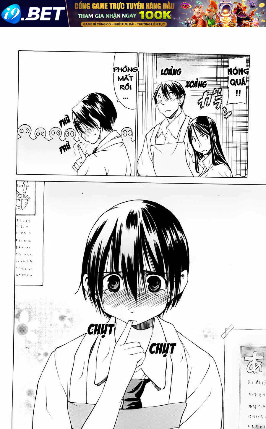 sekainohate de aimashou chapter 12 23