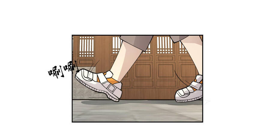 trên người ta có một rồng chapter 593 16