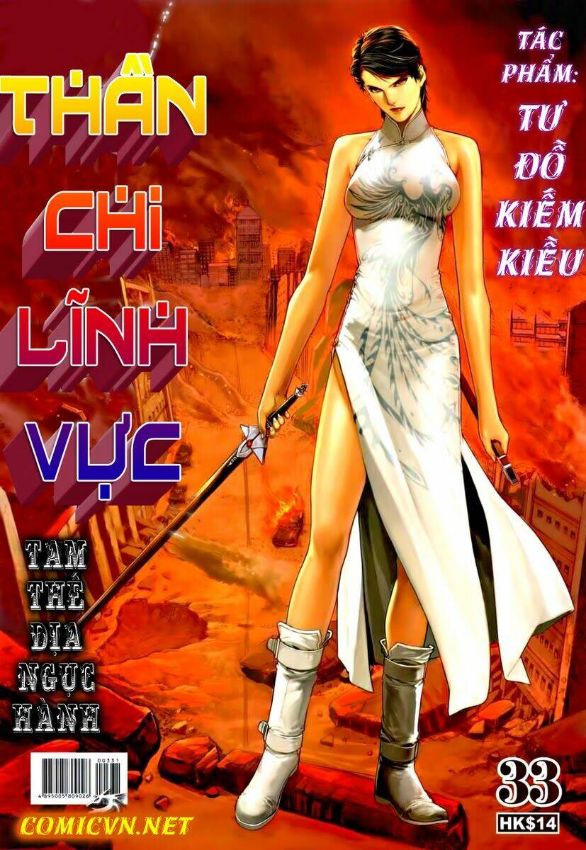 linh vực chapter 33 1