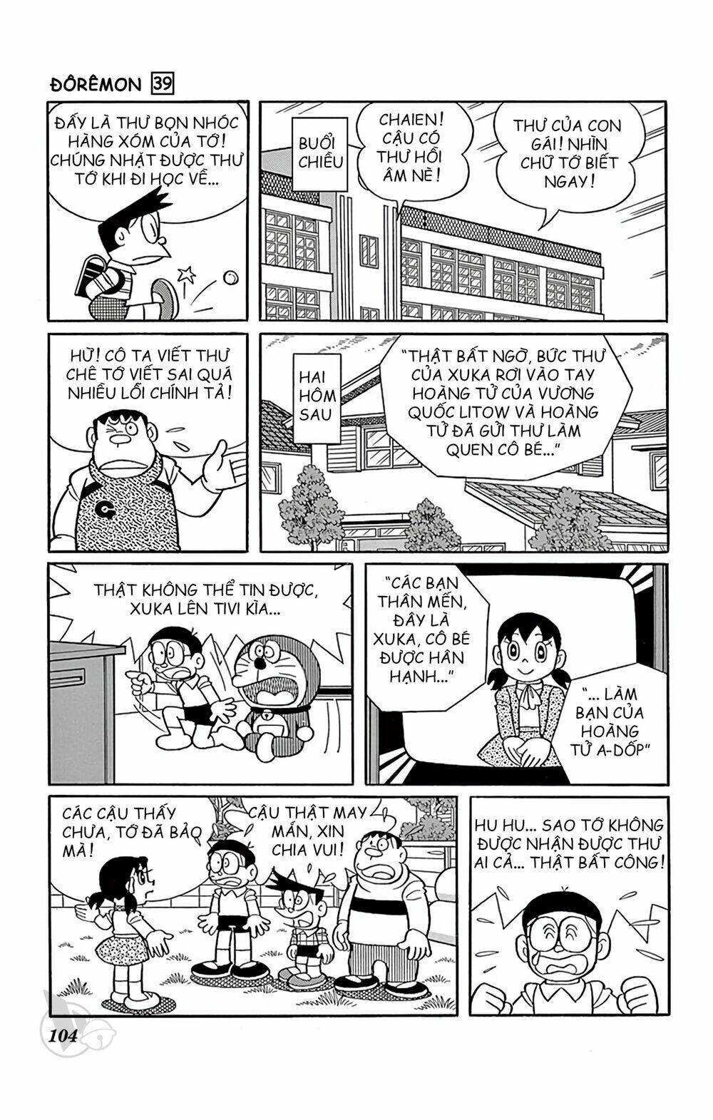 doraemon chapter 704 2