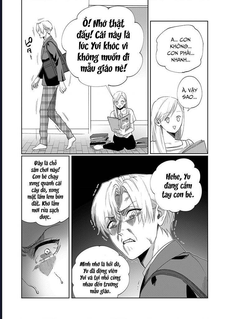 người em gái bị gặp rắc rối lớn khi anh trai mình là người nghiện em gái nặng chapter 4 12