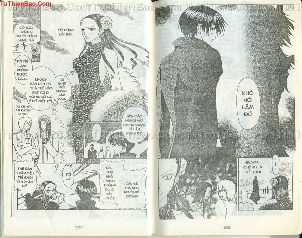 quái vật đáng yêu chapter 50 17