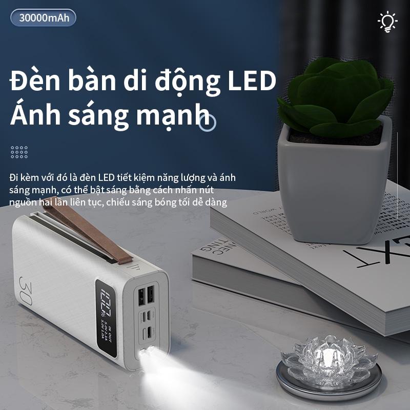 Sạc dự phòng 30000mAh BASIKE PT302P có Cáp Sạc, đèn pin, giá đỡ điện thoại, dây buộc cho iPhone Huawei Samsung-Hàng chính hãng