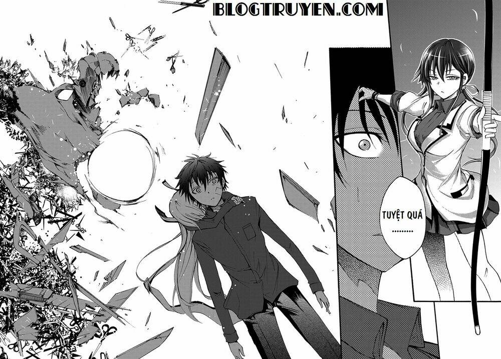 suashi no meteorite chapter 12 15