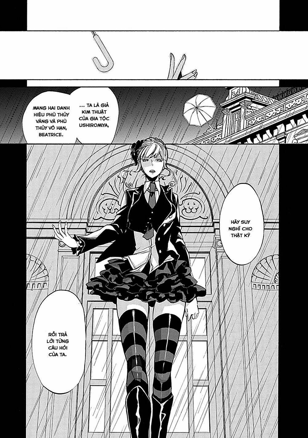 umineko no naku koro ni episode 4: alliance of the golden witch chapter 21 27