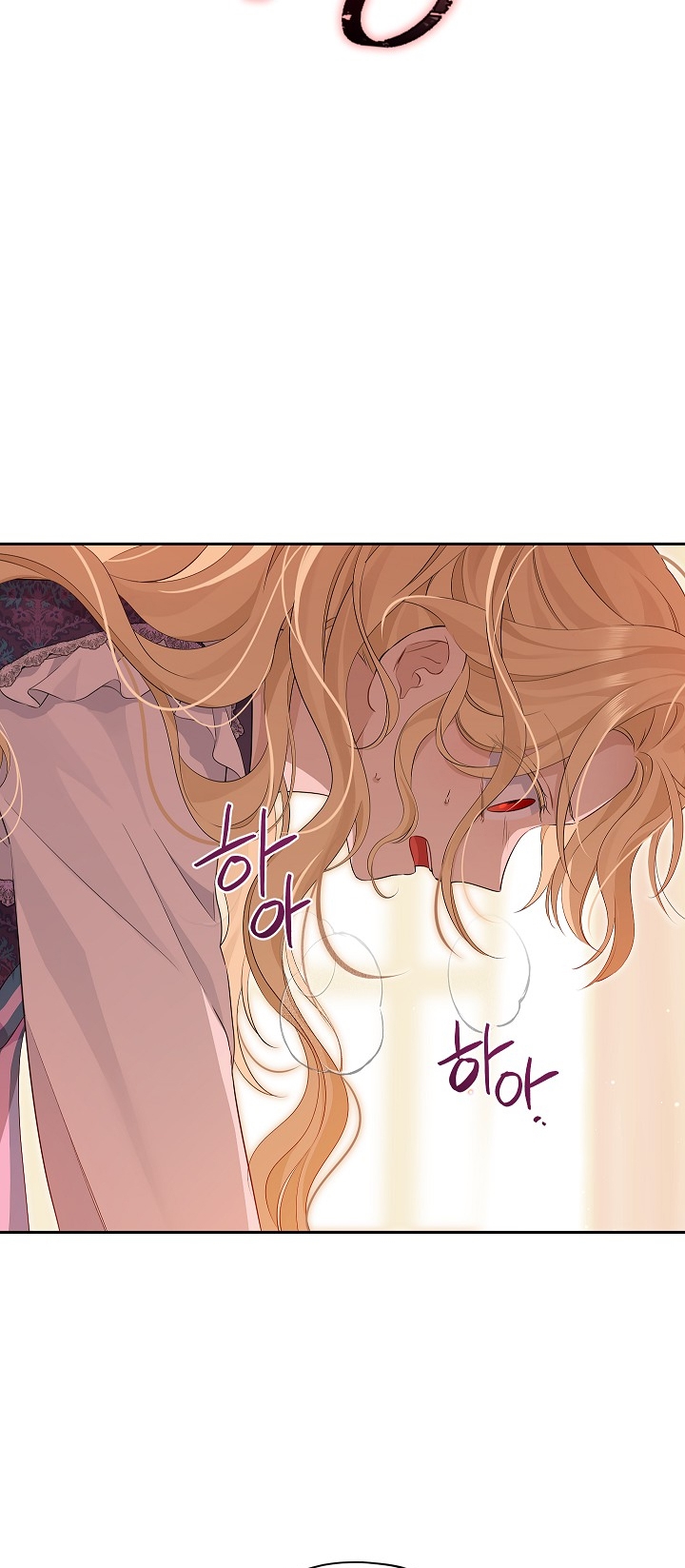 thật ra ta mới là hàng thật chapter 111.1 25