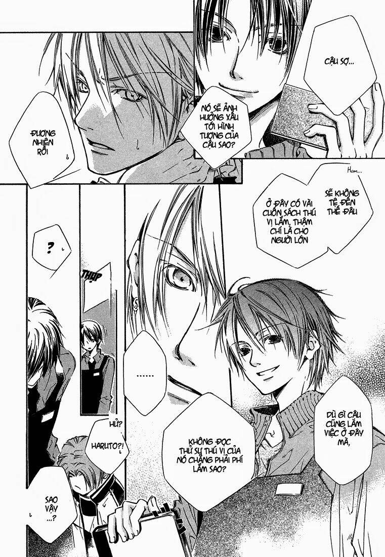 kikagaku ehon chapter 1 6