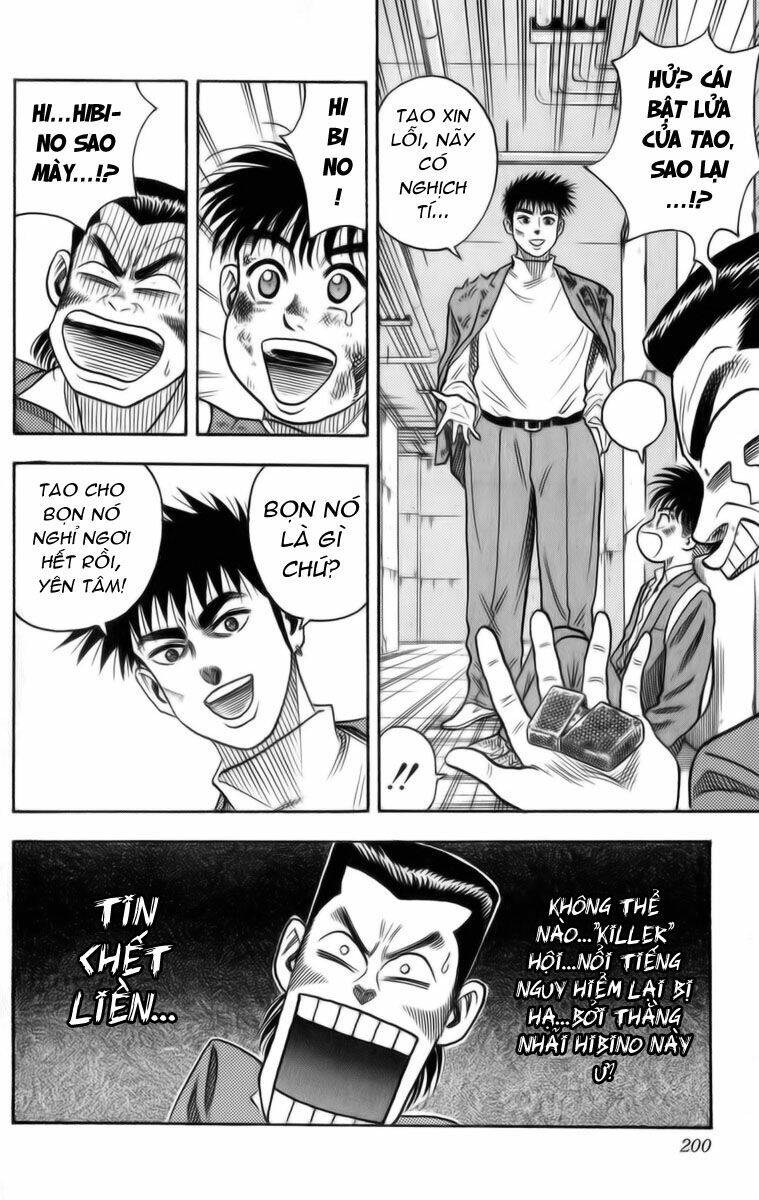 hareluya ii boy chapter 7 13