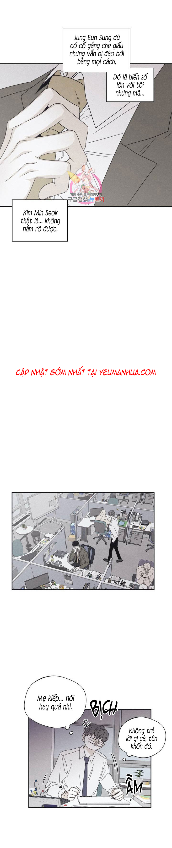 chiếu tướng chapter 34 7