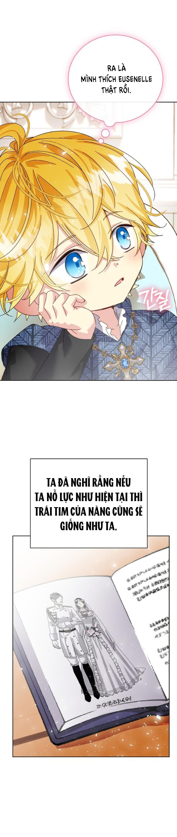 chiếm hữu trái tim bạo chúa chapter 24.2 11