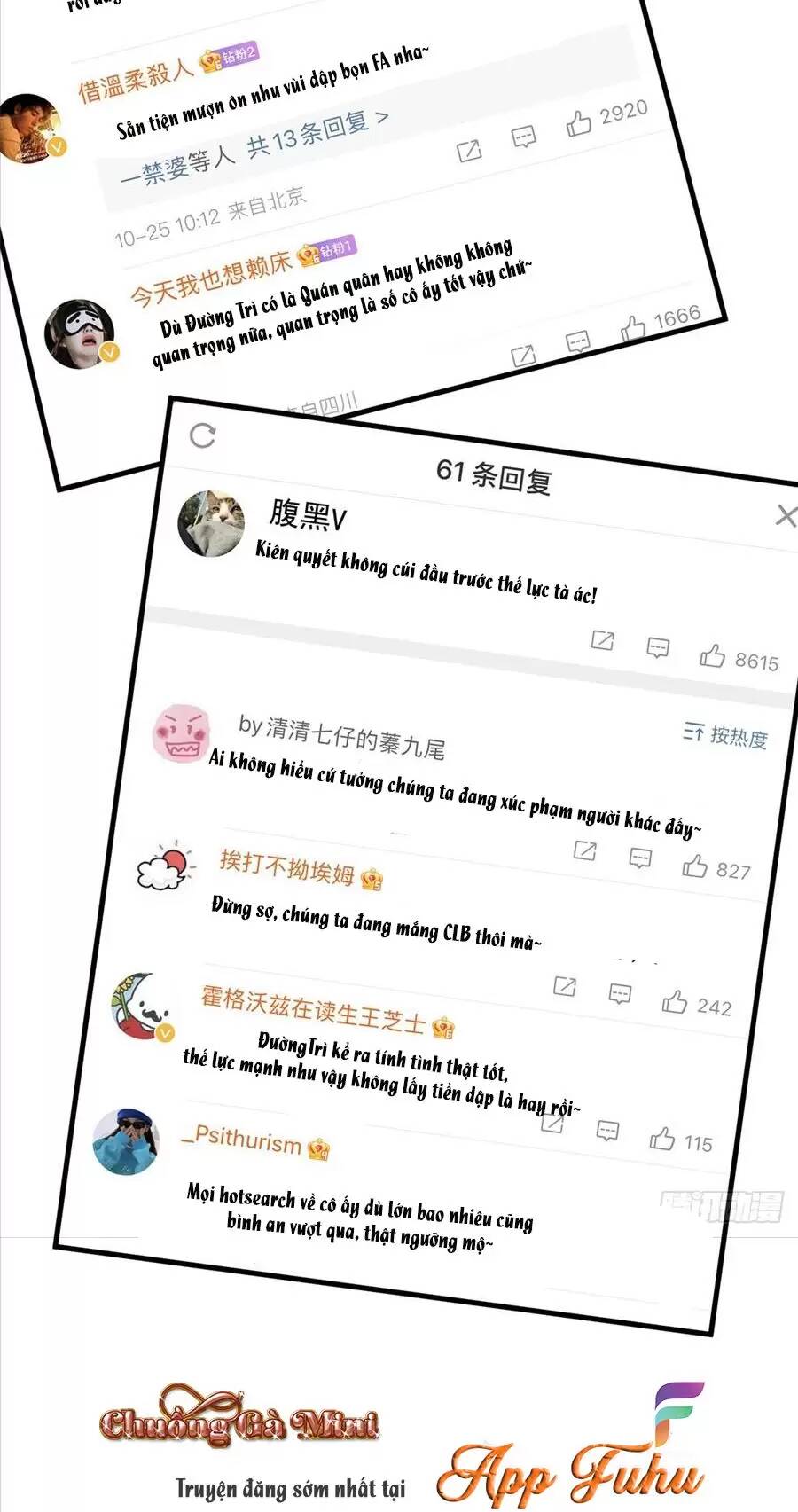 cố tổng, vợ của ngài quá mạnh rồi! chapter 87 14