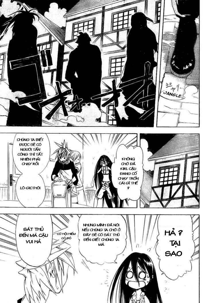 double arts chapter 13.1 4