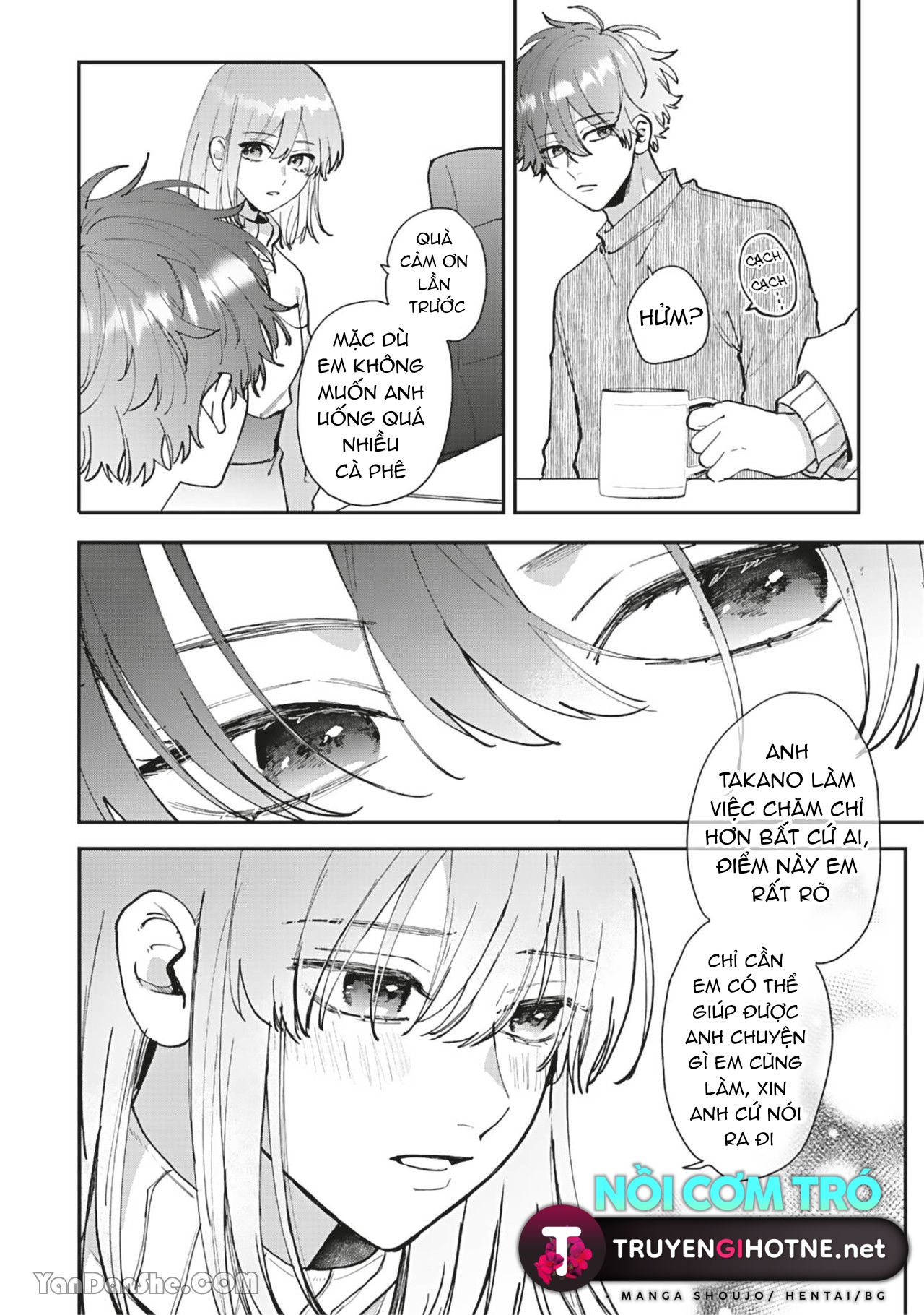 shiina-san u mê quá rồi kìa chapter 12.1 6