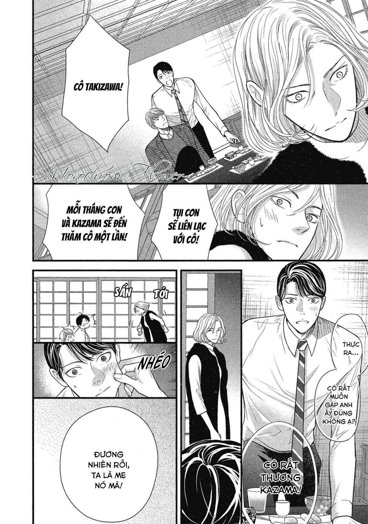 tháng tư ở thành phố tokyo chapter 10 16