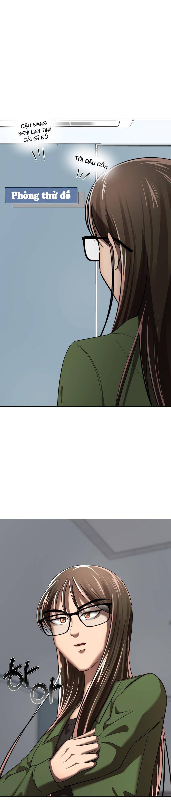 beauty in a click chapter 40 14