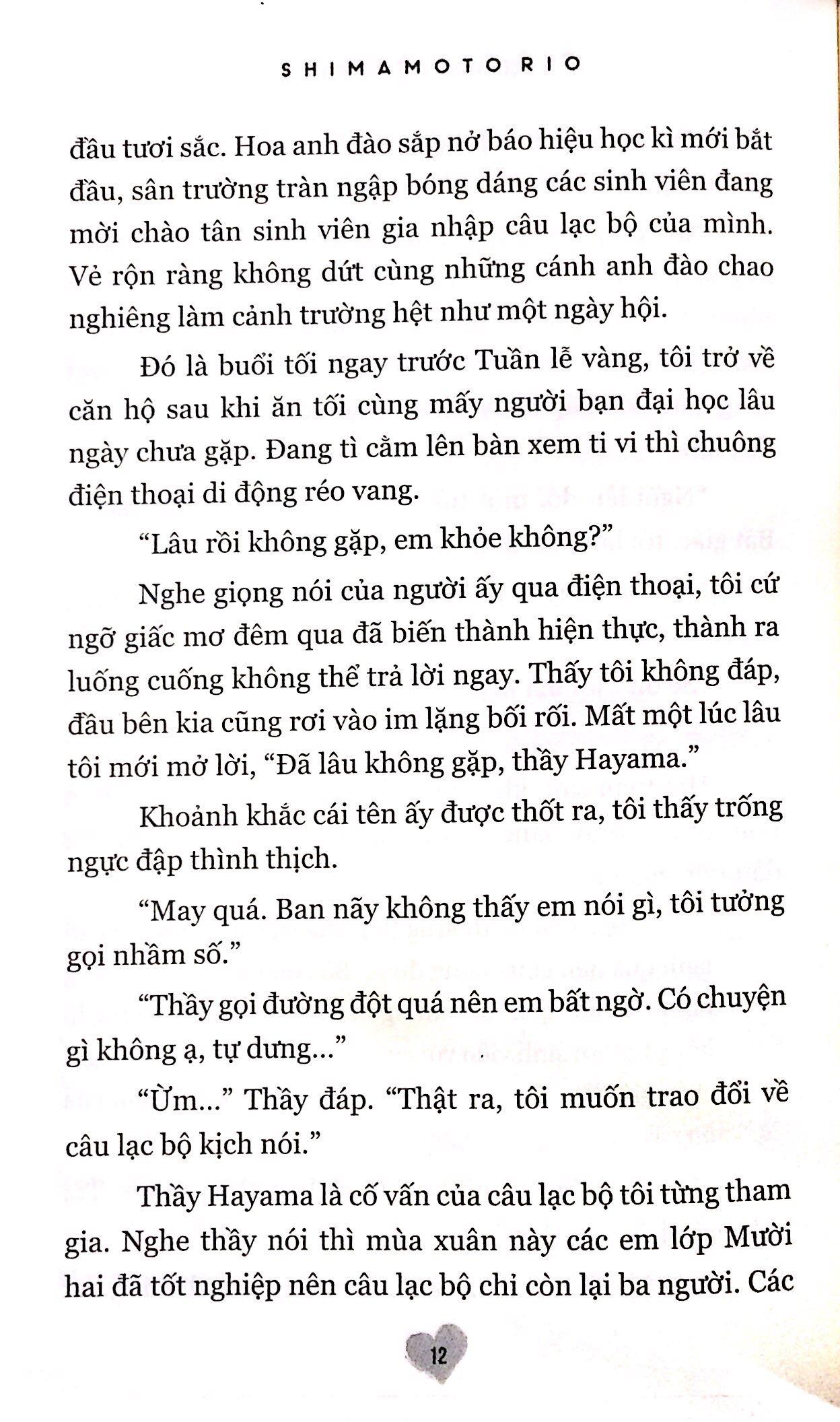 Đừng Hẹn Ngày Mai