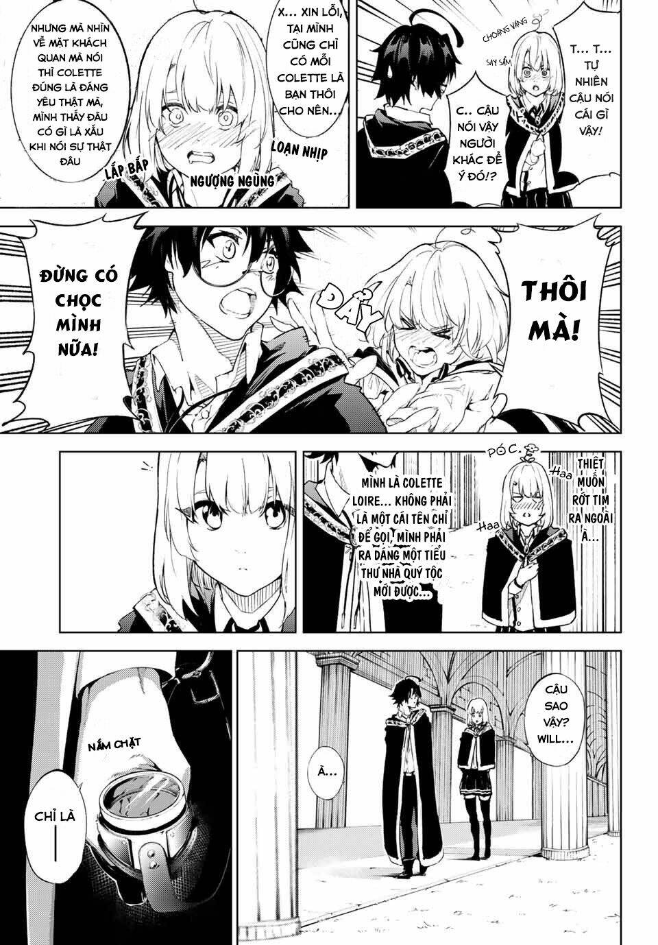 wistoria's wand and sword chapter 1 17