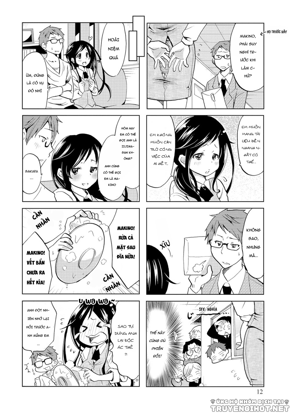 itoshi no sakura-san chapter 2 4