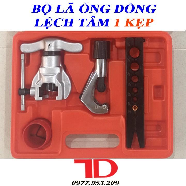 BỘ LÃ ỐNG ĐỒNG LỆCH TÂM 1 KẸP CÓ DAO