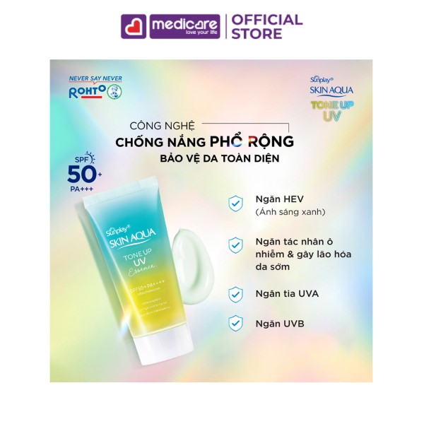 Tinh chất chống nắng SUNPLAY skin aqua SPF50+ PA++++ 50g