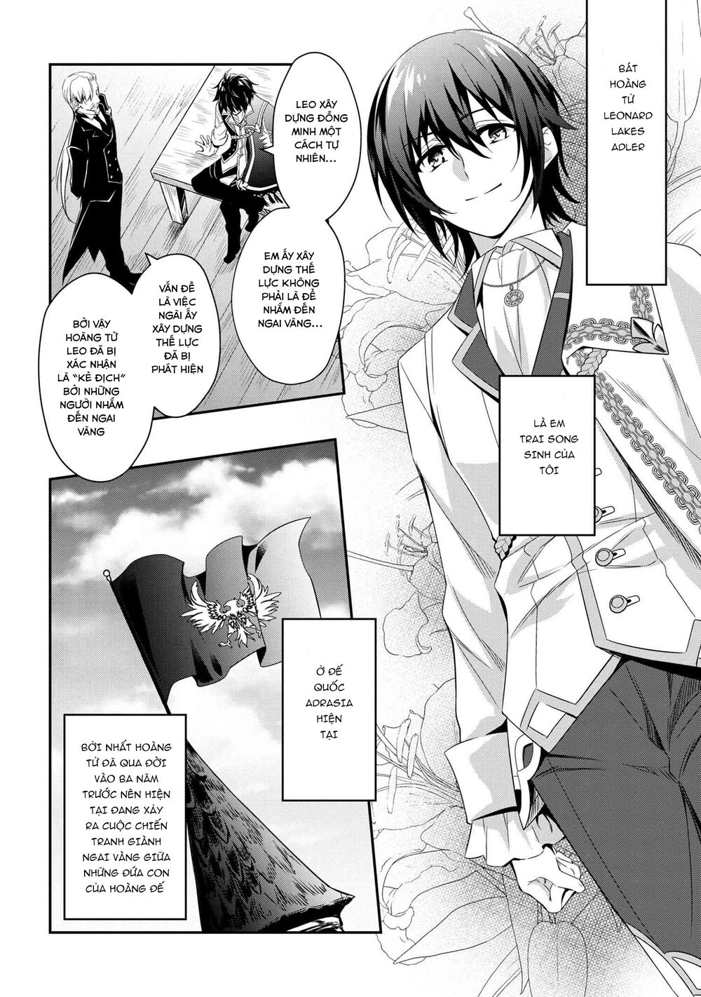 saikyou degarashi ouji no an’yaku teii arasoi munou wo enjiru ss rank ouji wa koui keishou-sen wo kage kara shihai suru chapter 0 12