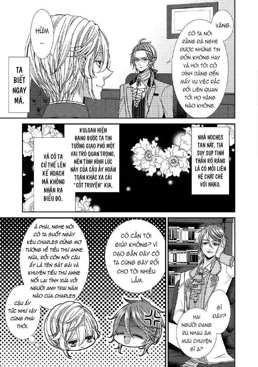 nhật ký theo dõi vị hôn thê tự nhận mình là nữ phụ phản diện 1 chapter 16 16