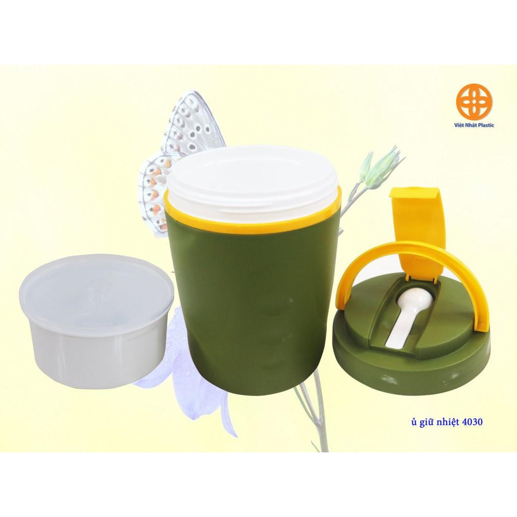 Ủ NHIỆT LOẠI MỚI HÀNG CAO CẤP