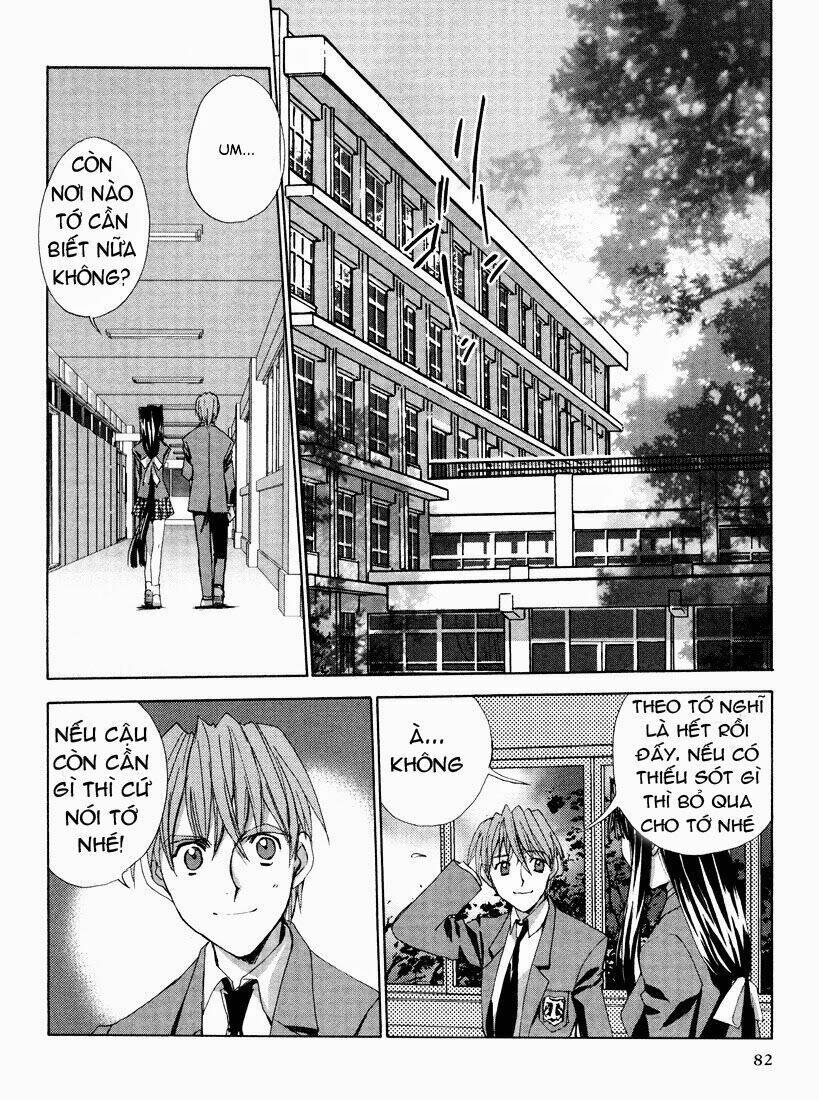 angel/dust neo chapter 6 4