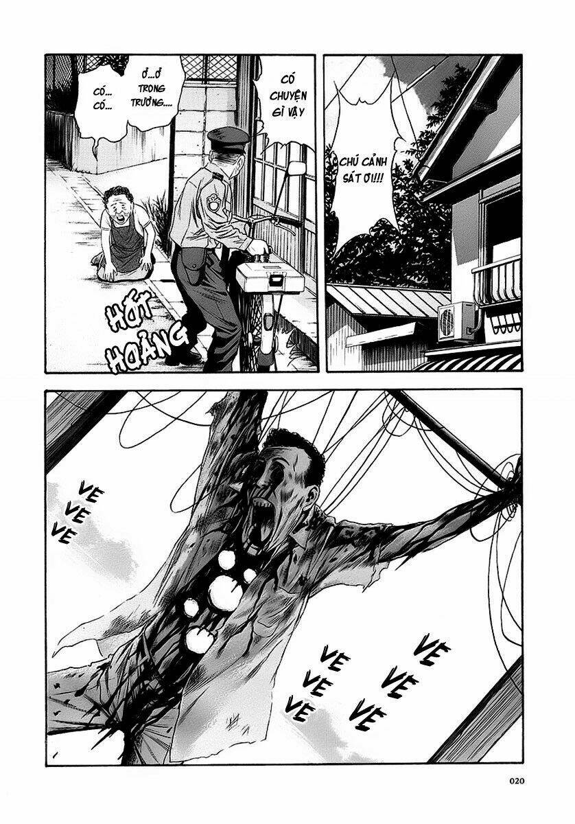 otogi matsuri chapter 44 20