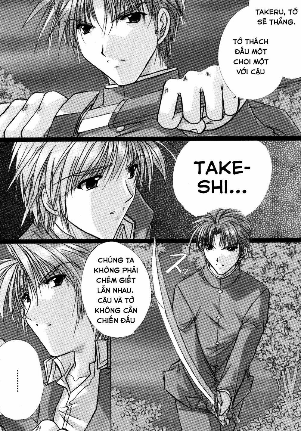 izumo - takeki tsurugi no senki chapter 10 11