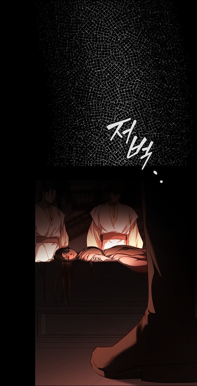 hãy dạy cho tôi về dục vọng chapter 1.1 88