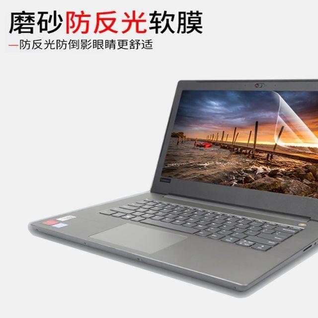 Miếng Dán Bảo Vệ Bàn Phím Chống Bụi Phù Hợp Cho Lenovo ThinkPad X1 Nano