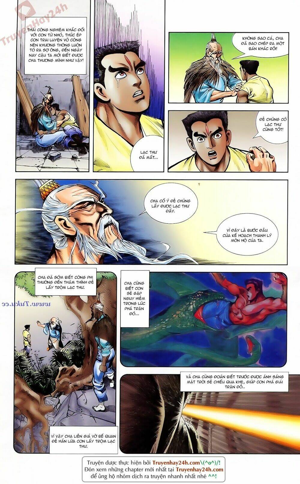 thiên tử truyền kỳ 1 - cơ phát khai chu bản chapter 75 14