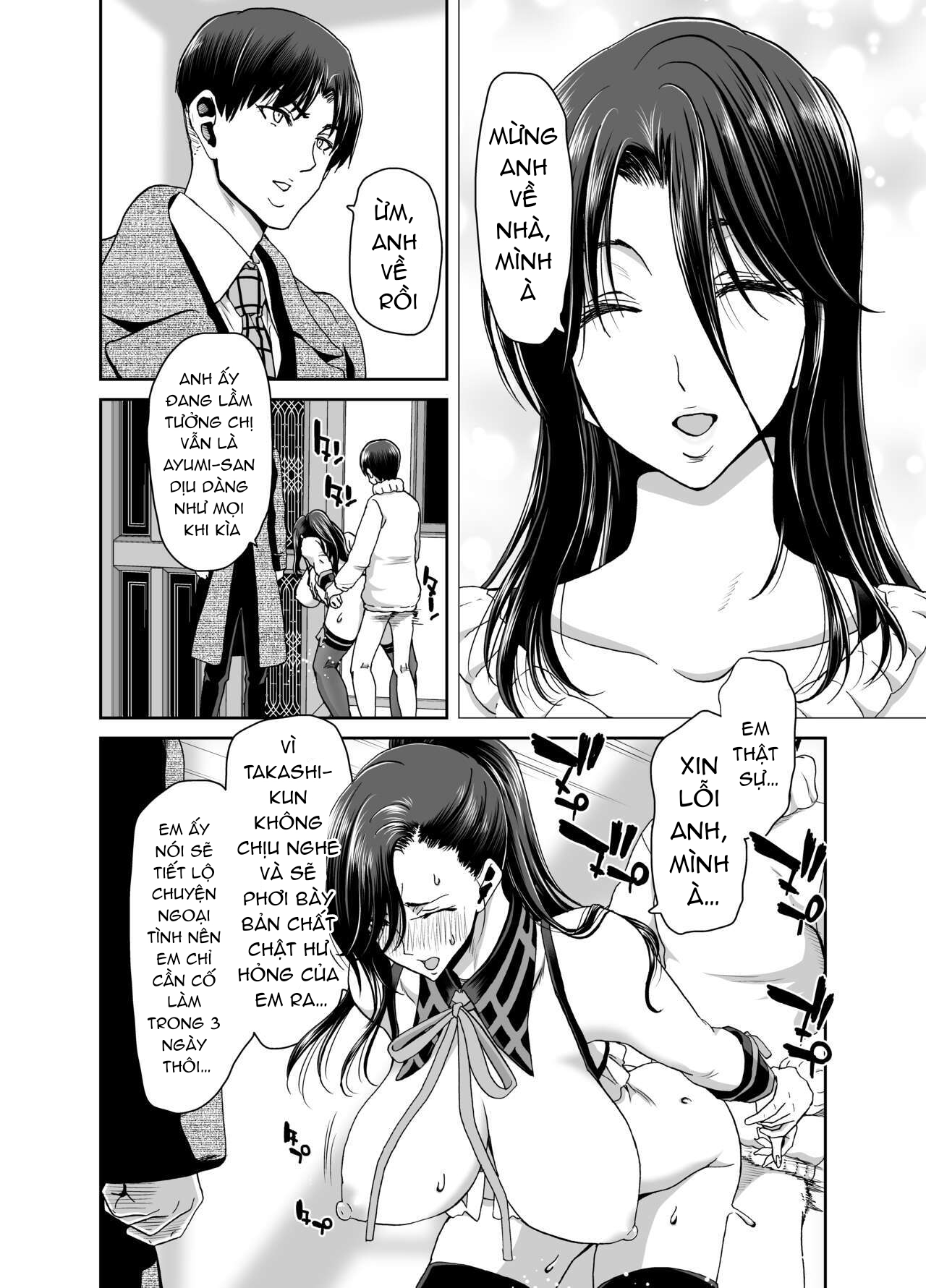 Khi Vợ Tôi Vén Tóc Lên chapter 3.1 - Trang 7