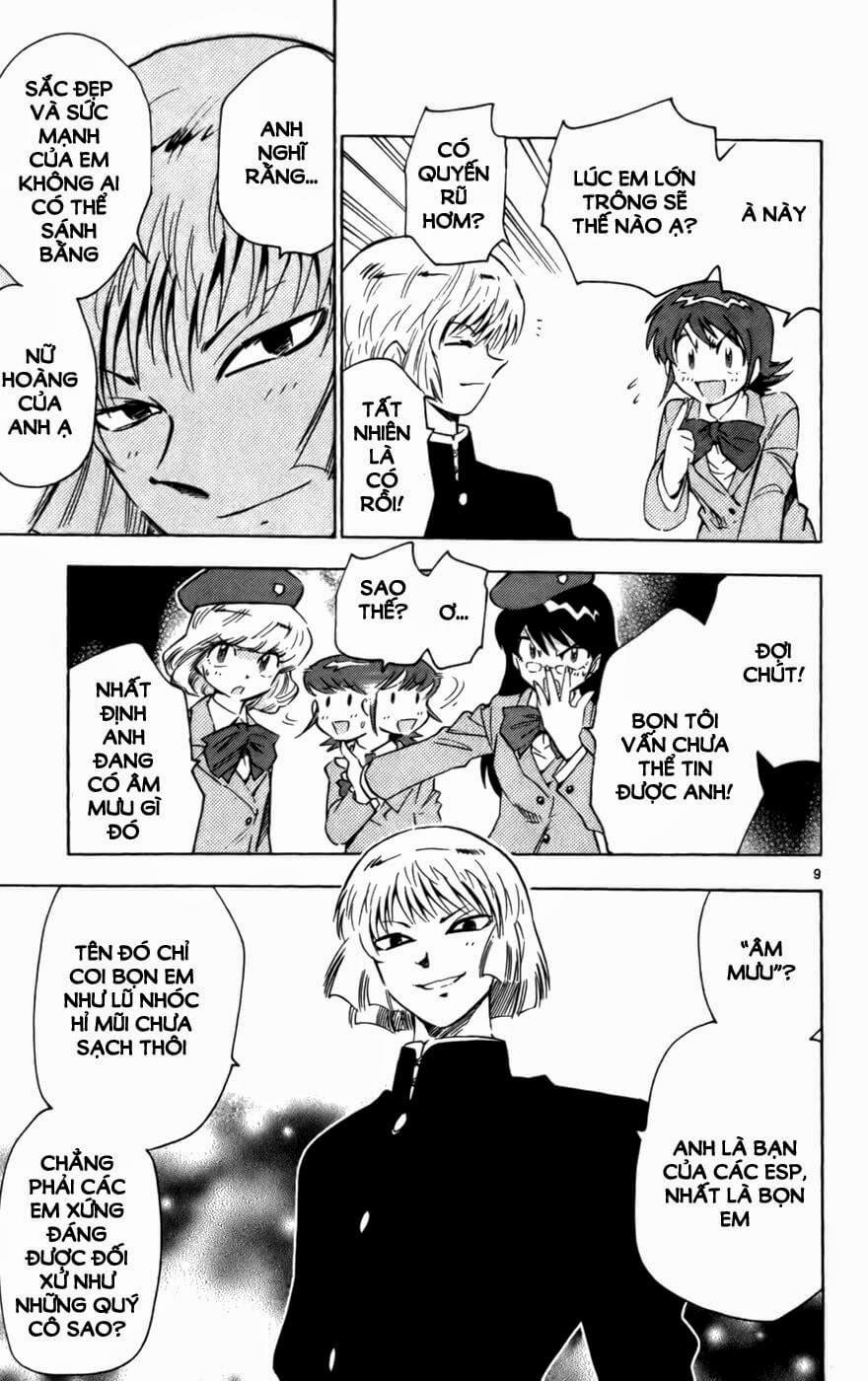 zettai karen children – the lovely children chapter 18 10