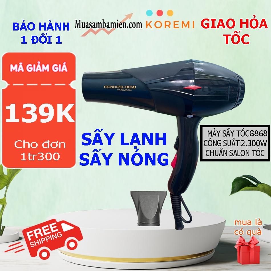 Máy Sấy tóc cao cấp Sấy nóng lạnh 2 chế độ. Sấy nhanh công suất lớn 2.300W