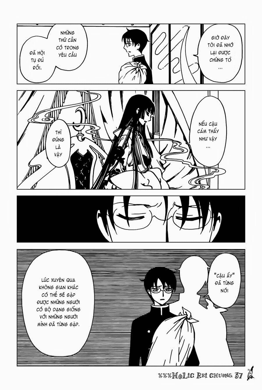 xxxholic rei chapter 37 15