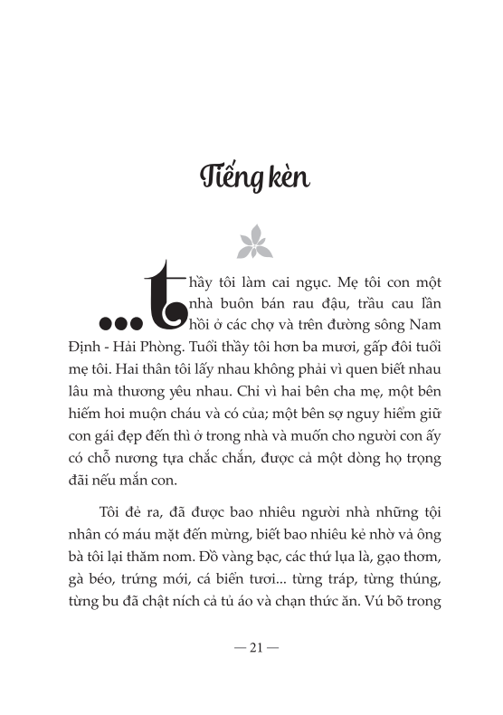 Những Ngày Thơ Ấu (Tái Bản)