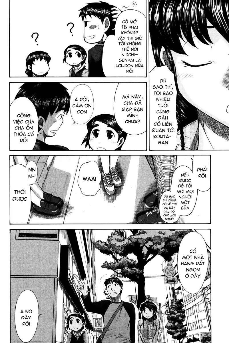 otaku no musume-san chapter 14 25