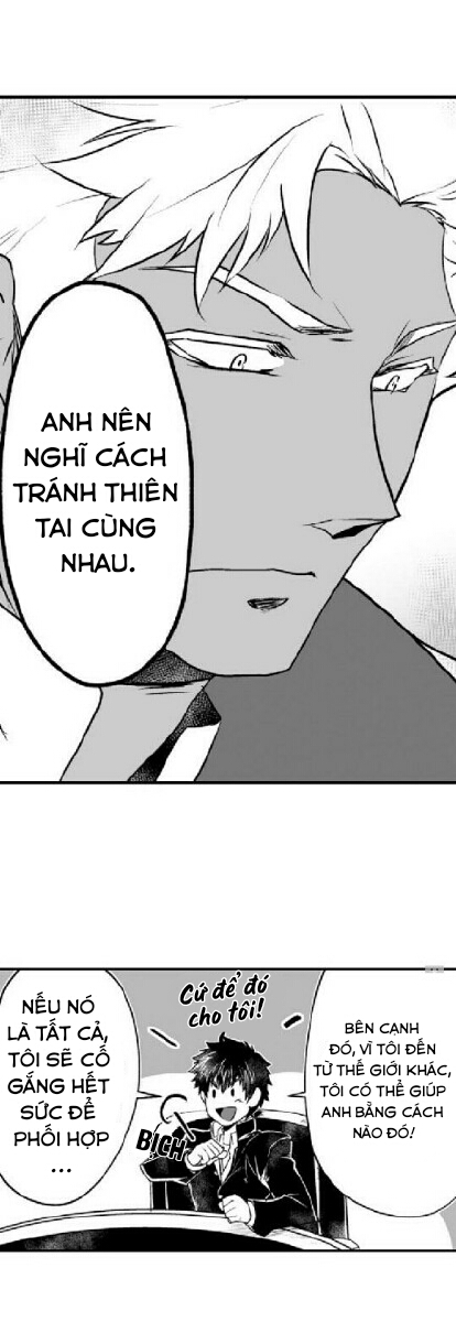 Cô Dâu Của Titan chapter 8