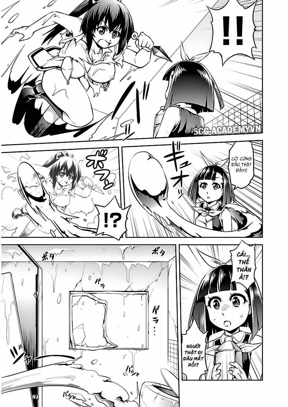 ninkoi - karenbo hichou chapter 9 22