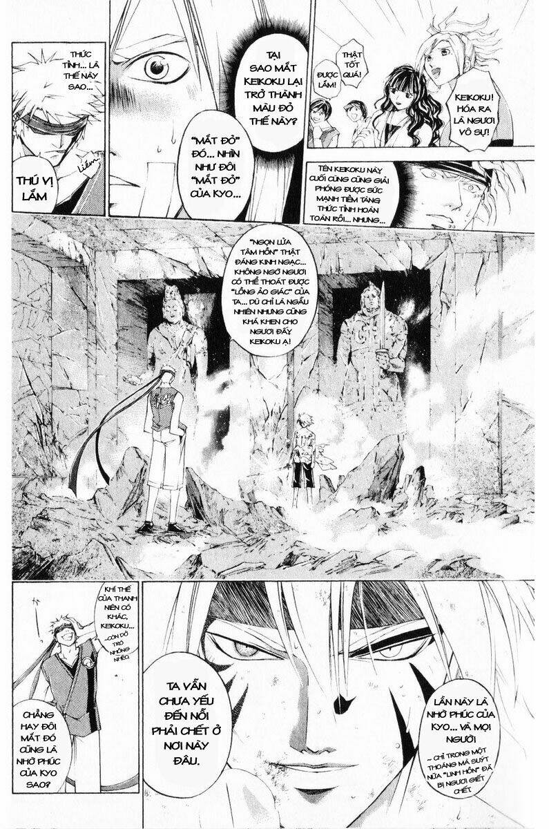 mắt quỷ kyo chapter 247 6