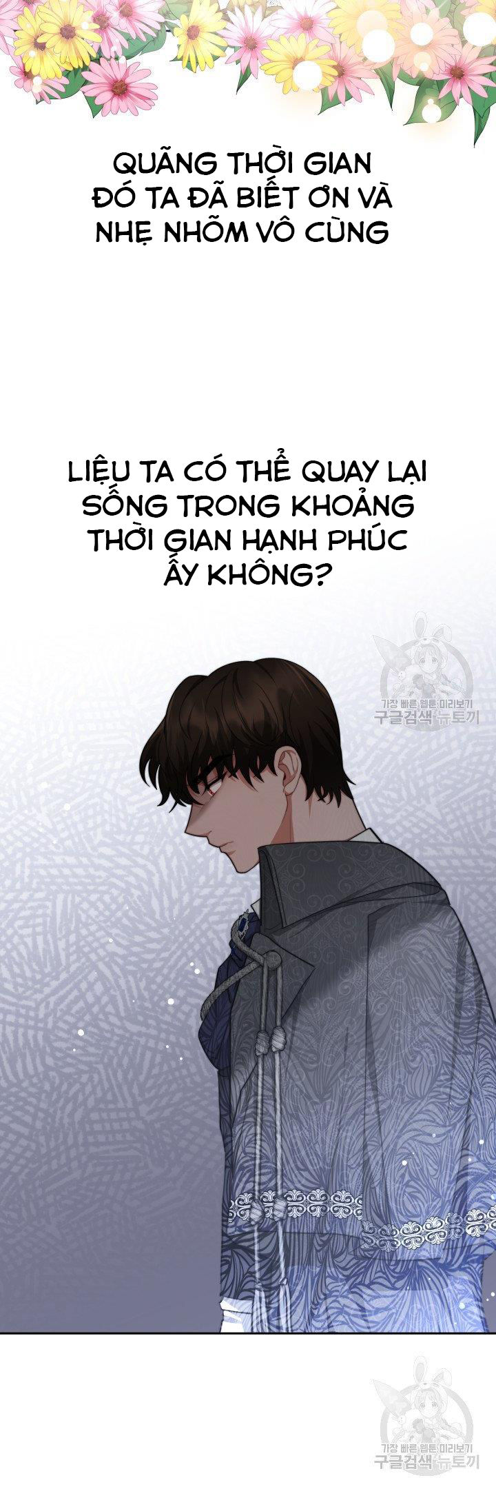 chồng cũ tôi là nam chính chapter 24.1 21