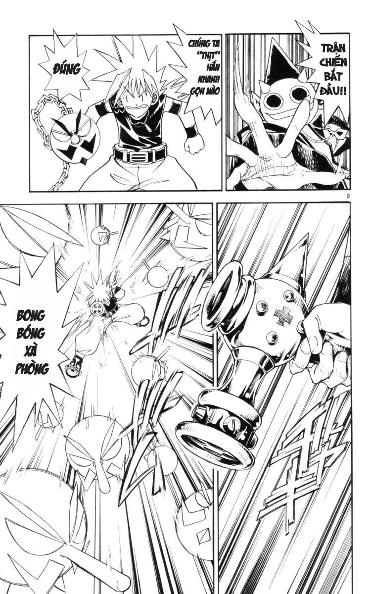 mar heaven chapter 122 9