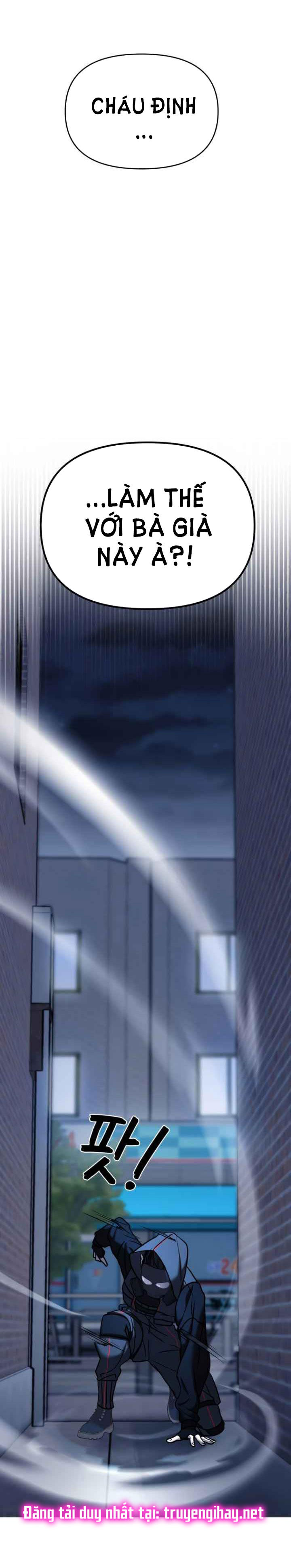 phản diện thuần túy chapter 11.2 58