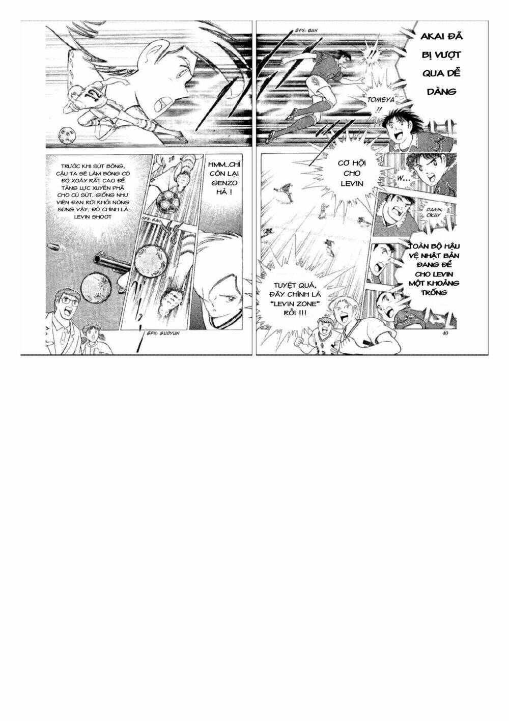 captain tsubasa : world youth (part 2) chapter 58 25