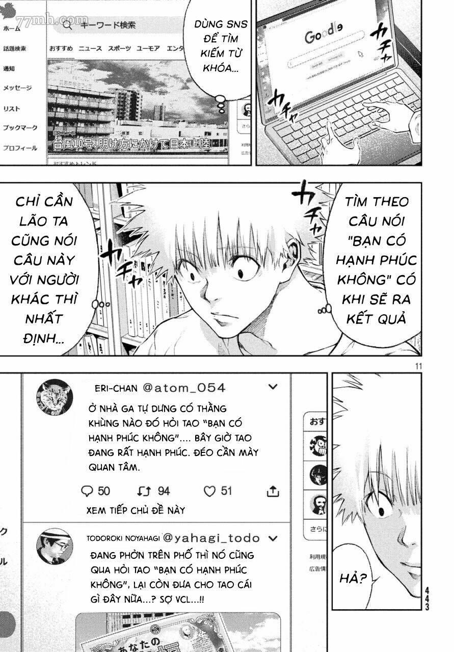 aishiteimasu, kyouko-san. chapter 11 14